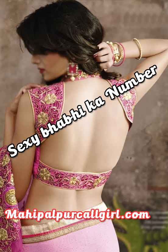sexy-bhabhi-ka-number-mahipalpur